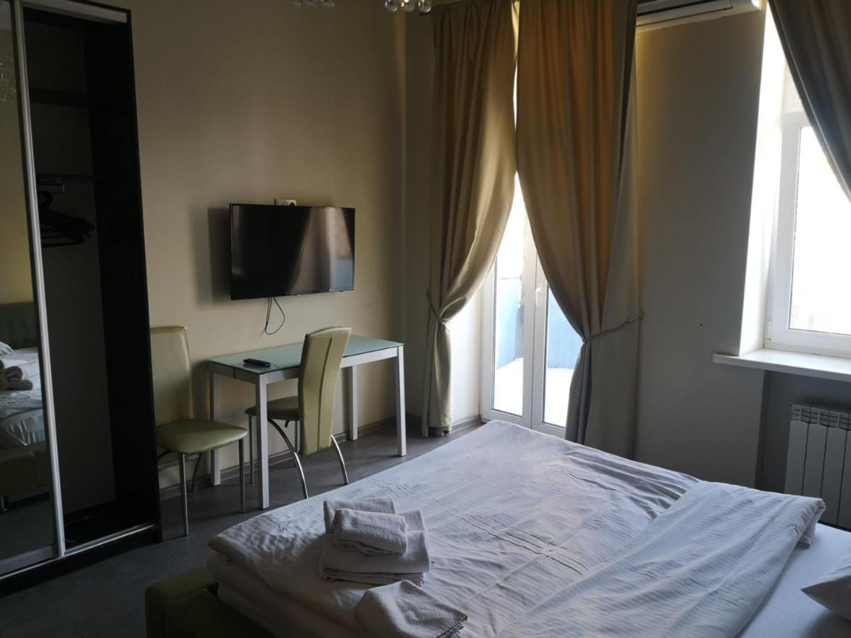 Welcome Center Apartment Kiew