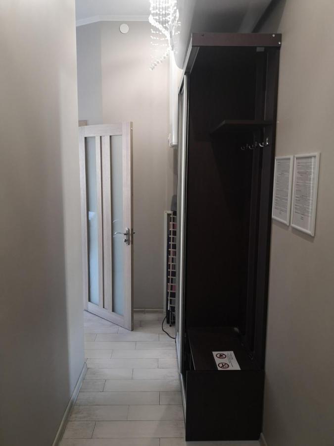 Apartment Welcome Center *